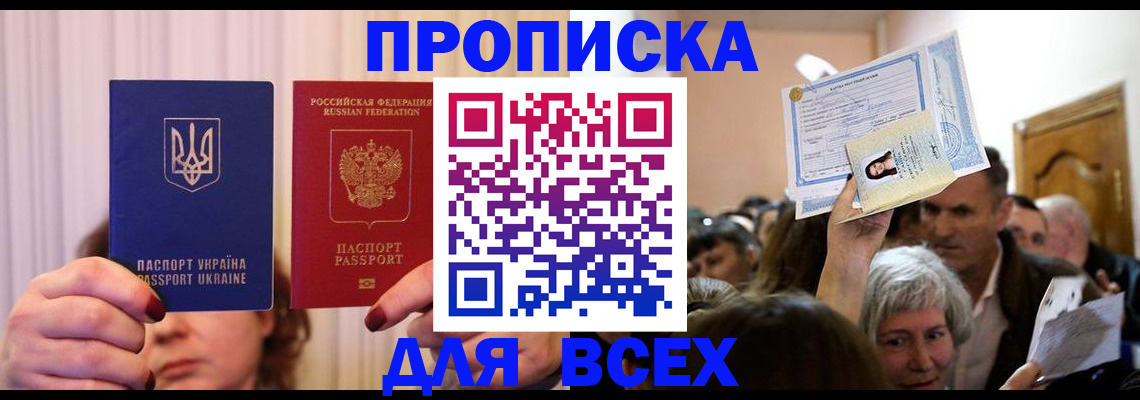 форма 3 в Суровикино